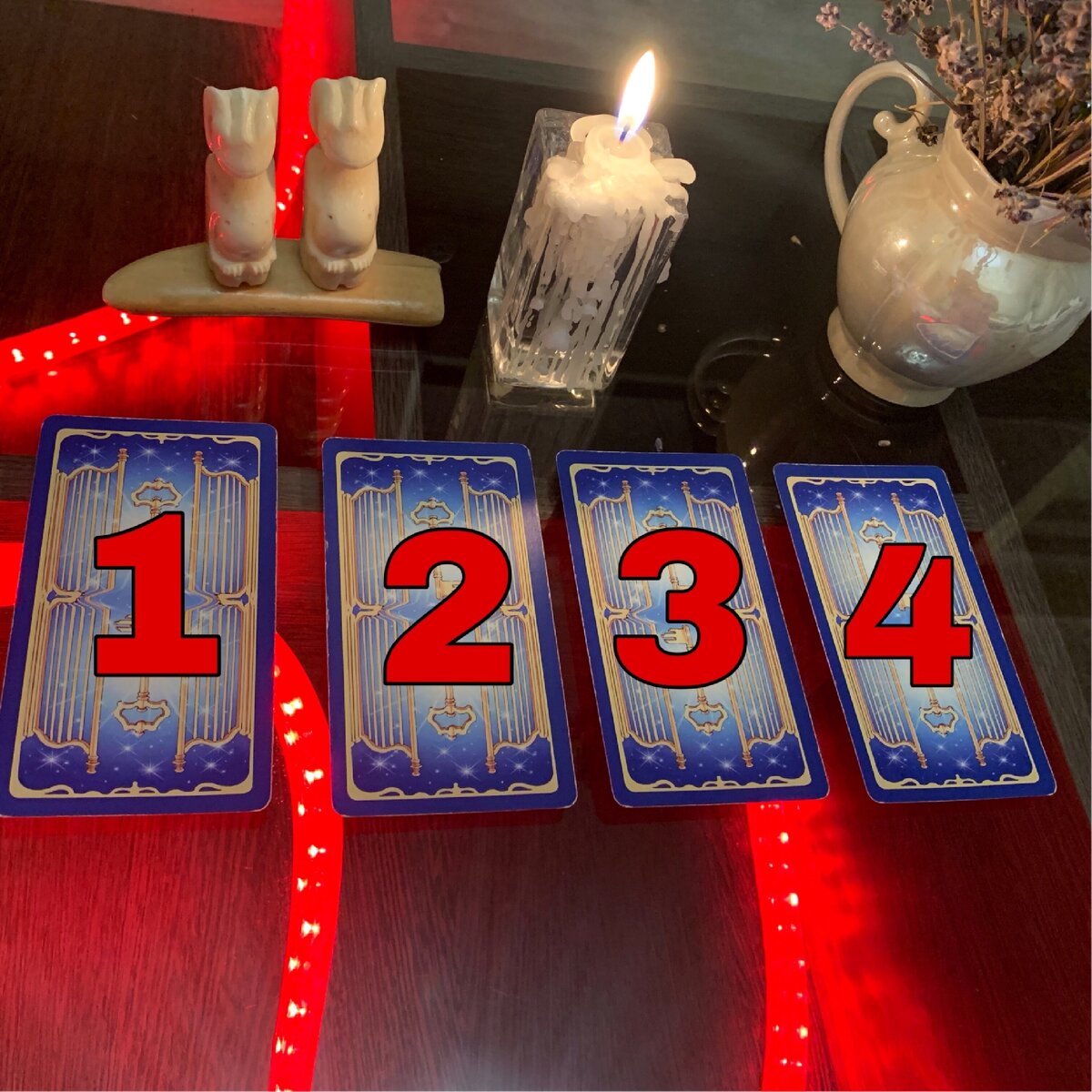 Выберите карту, которая будет обозначать ваши ближайшие 30 дней в деньгах и работе