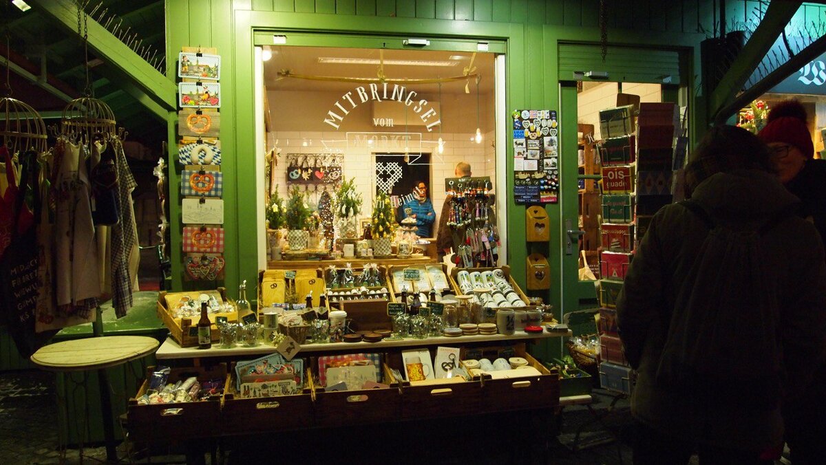 Фото сделано в январе 2019