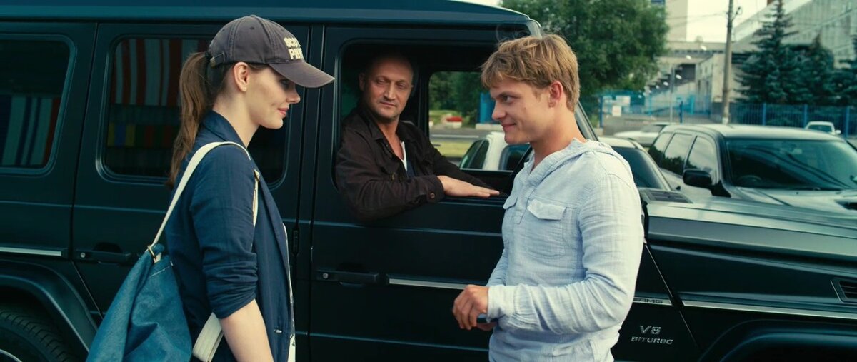 Кадр из фильма "Курьер из Рая"