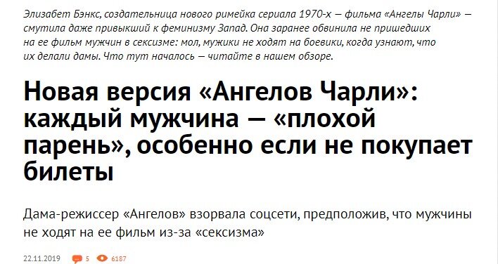 Поддержите канал лайком и подпиской! Спасибо!