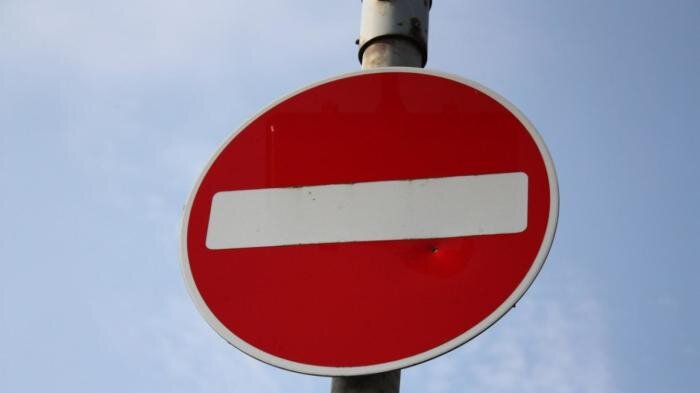 Самый вредный знак. |Фото: mediazavod.ru.