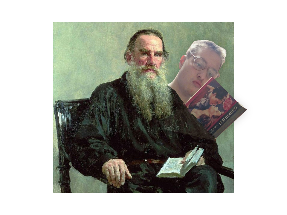 Артемон Кирилидзе и Л.Н.Толстой читают. 1900  год. 
