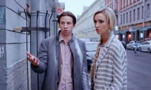 Веня "Бедные люди"