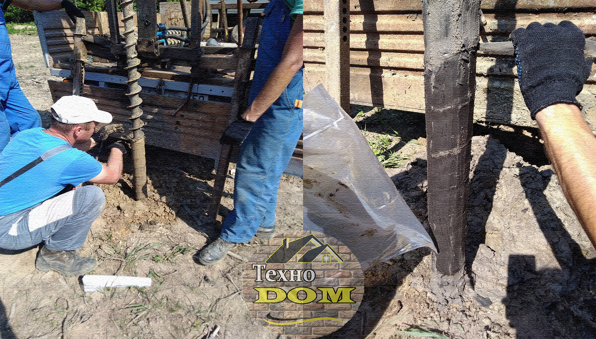 геологические изыскания