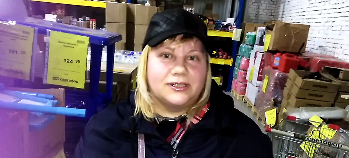 фото Natella Smir