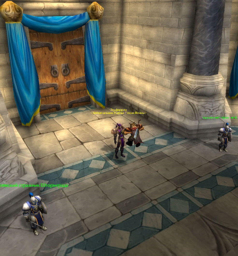 Прыгаем и ждём