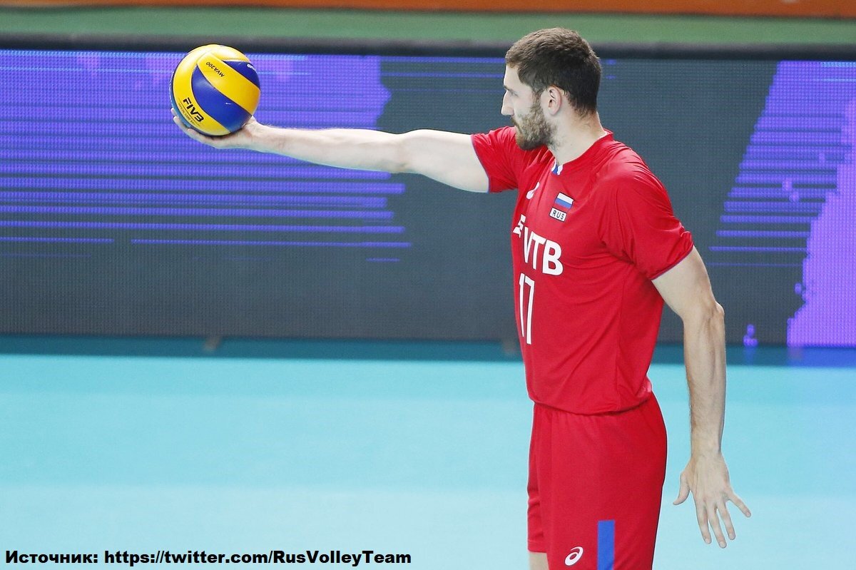 Макс, заряжай!