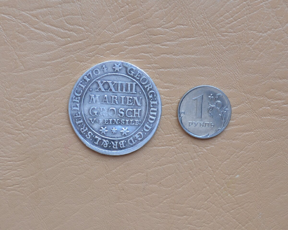 24 мариенгроша 1704 г.  Брауншвейг-Люнебург-Каленберг-Ганновер 