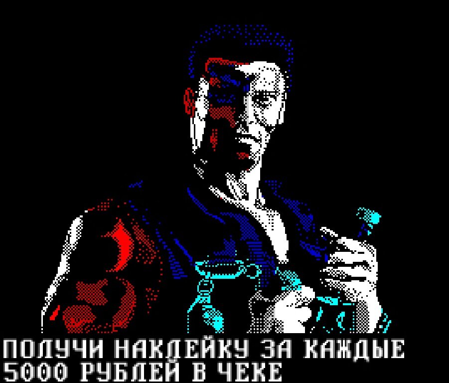 Какие ваши доказательства?