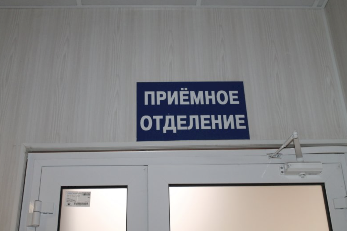 Приемные отделения больниц екатеринбург. Приемный покой Заголовок. Приемный покой верхняя Пышма. Фото приемного покоя больницы 9 в Екатеринбурге. Детский приемный покой верхняя Пышма.