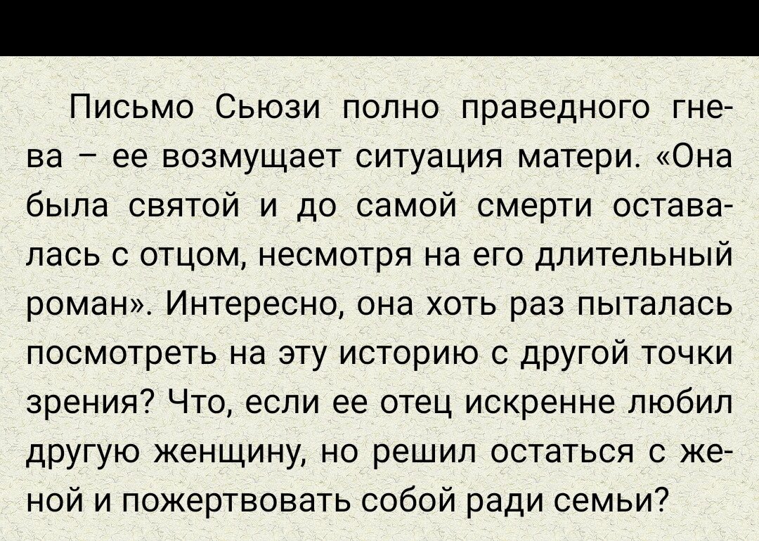 Или вот такая ситуация. 