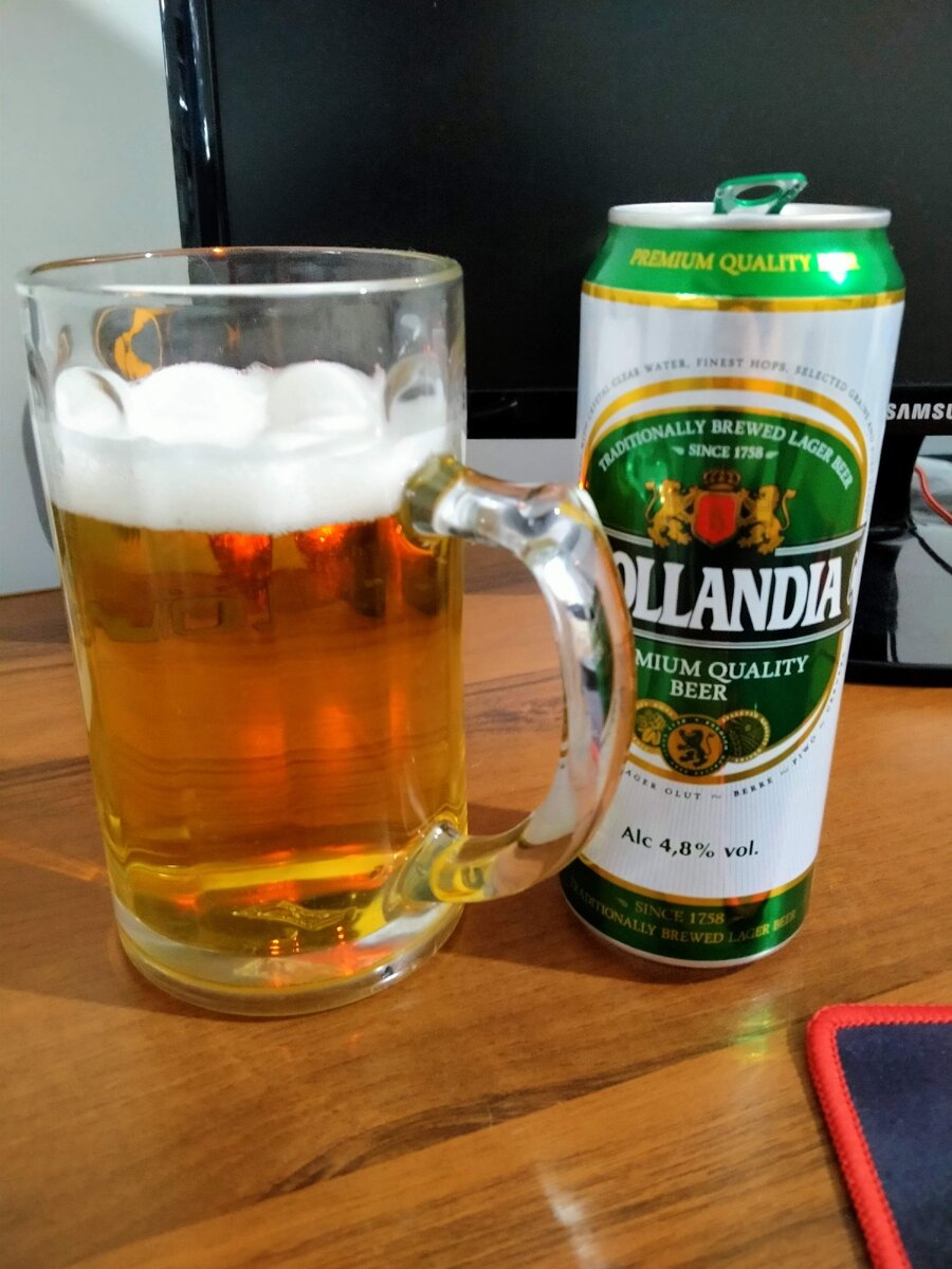 Пиво Hollandia от МПК