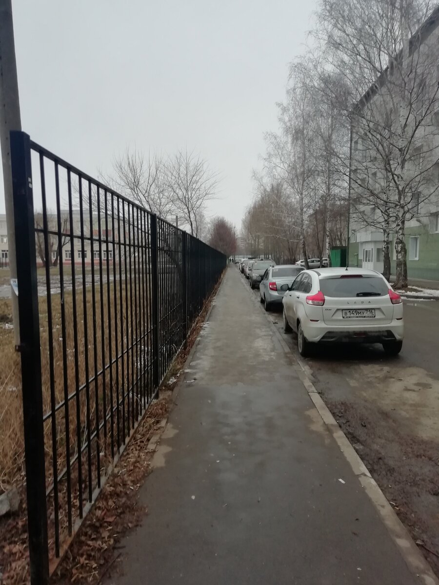 дорога  на работу