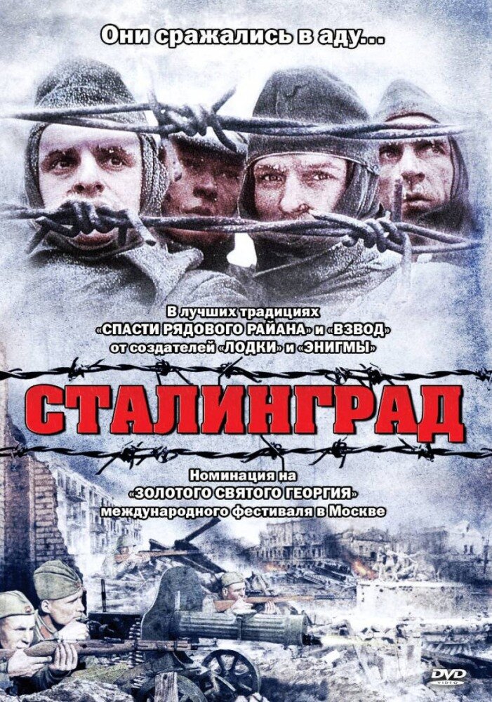 -3