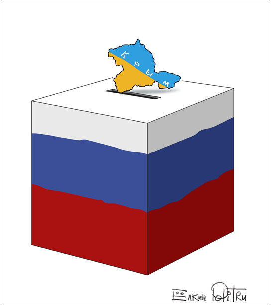Источник Яндекс Картинки