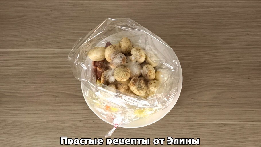 Куриные сердечки с картофелем