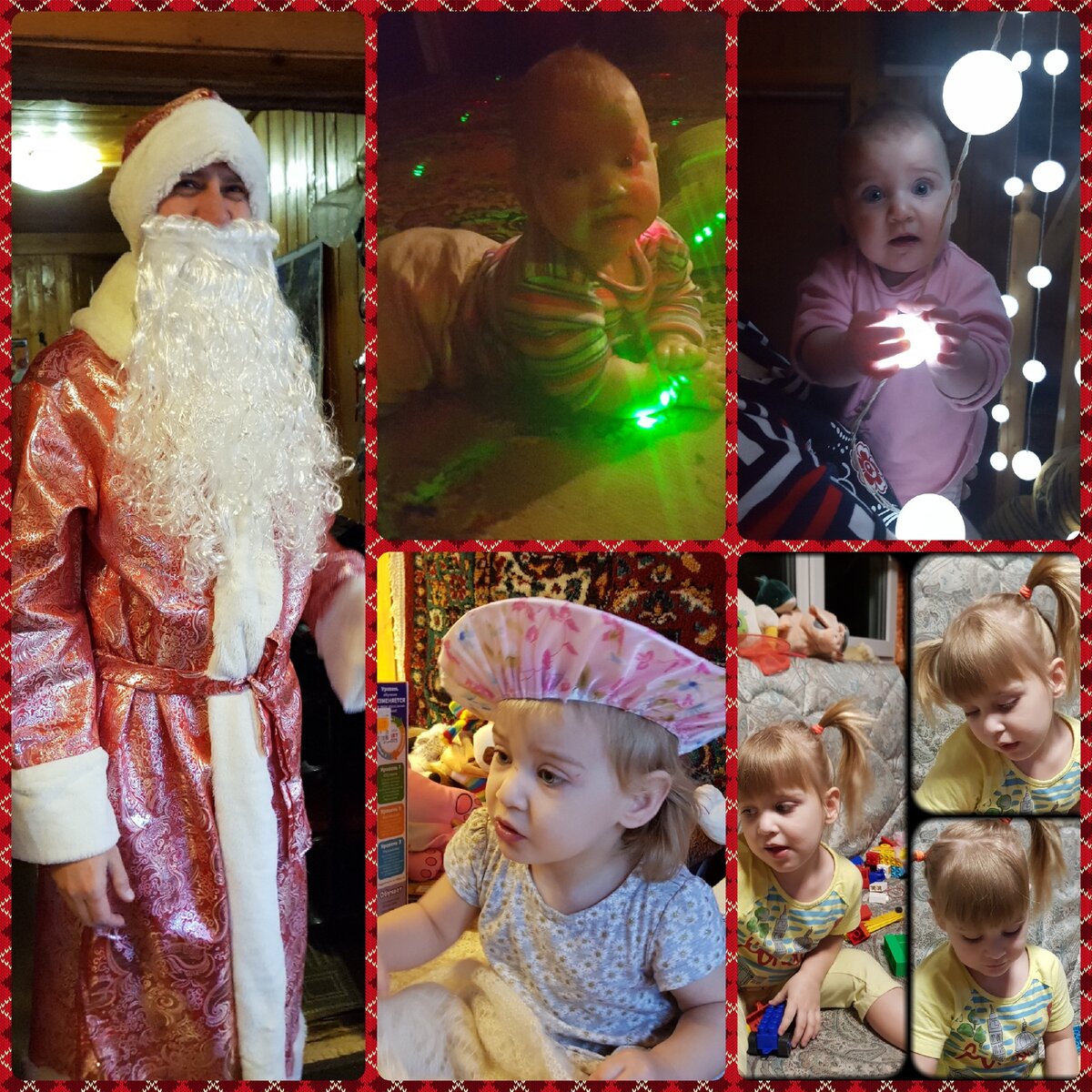 Вот такой у нас Дед Мороз!!!