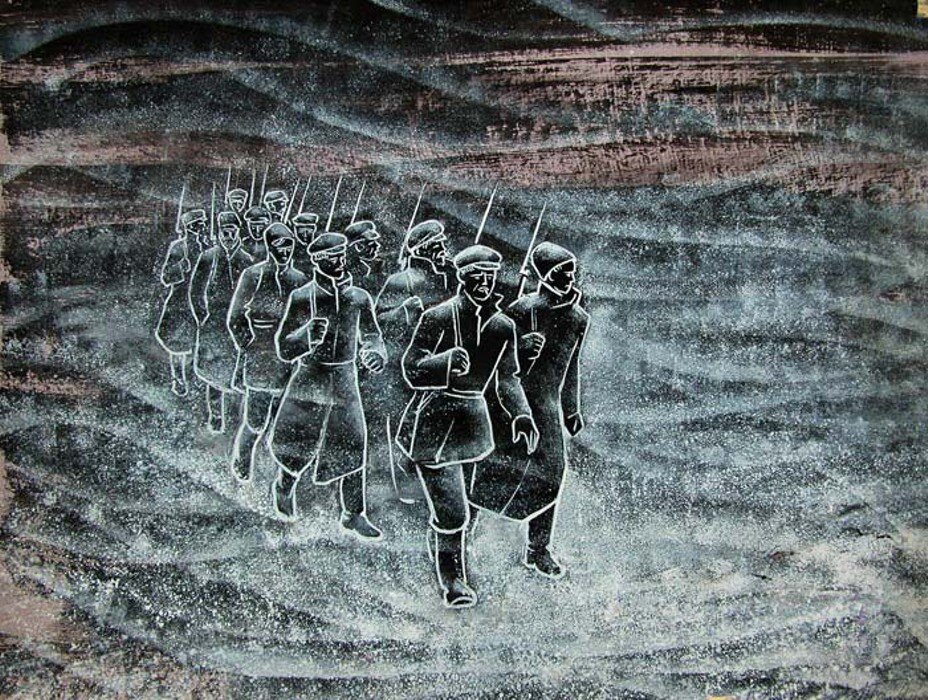 Художник: Герман Травников