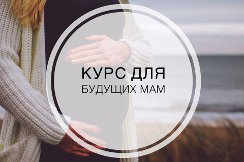 Источник Интернет.