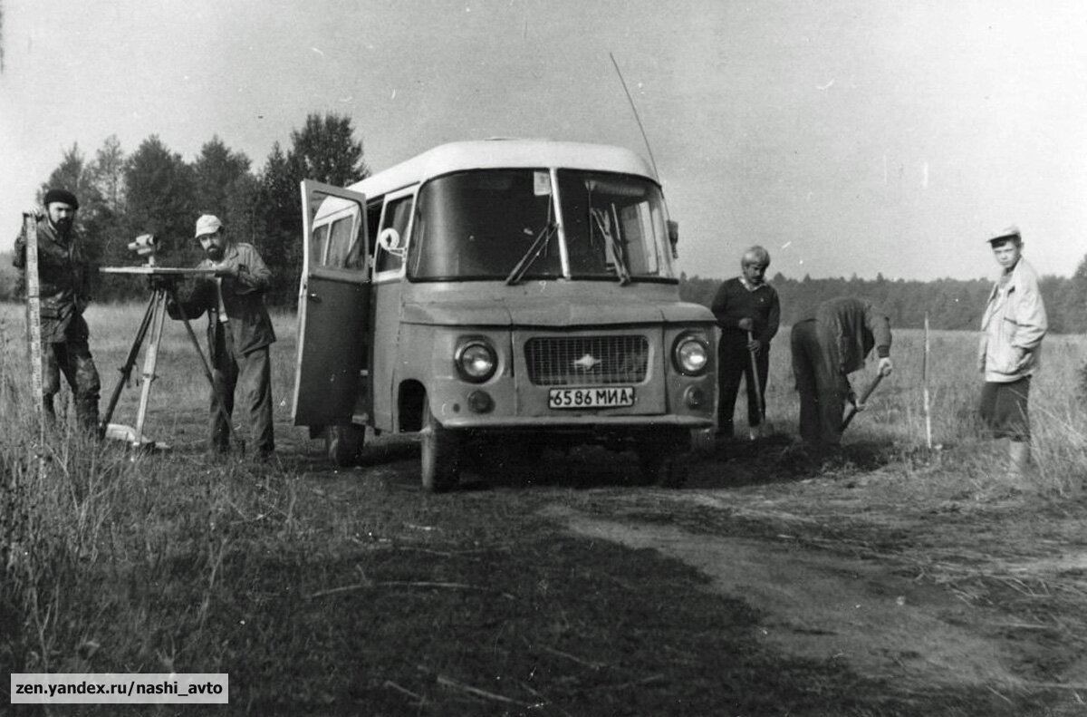Nysa 522