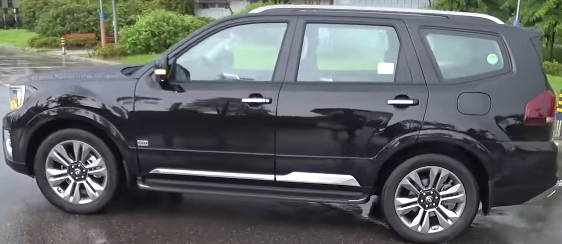 Патфайндер, ты ли это?