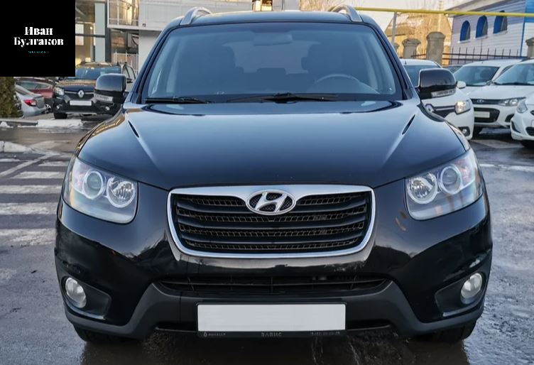 Hyundai Santa Fe 2