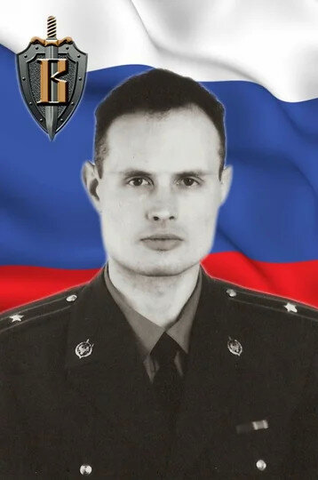 Чирихин Андрей Александрович