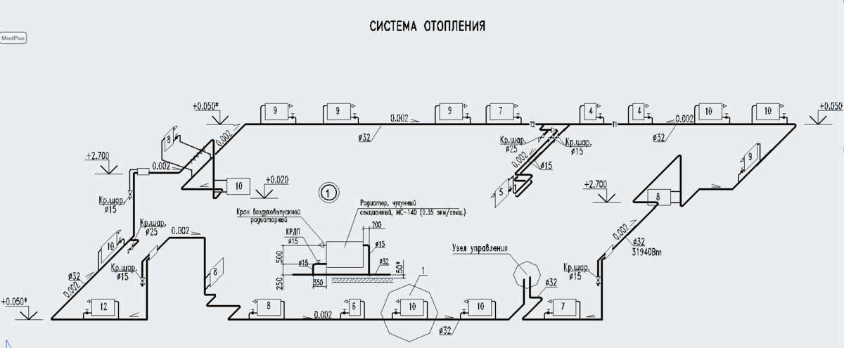 Схема отопления чертеж