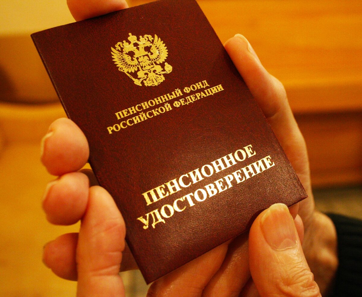 Источник фото Яндекс картинки