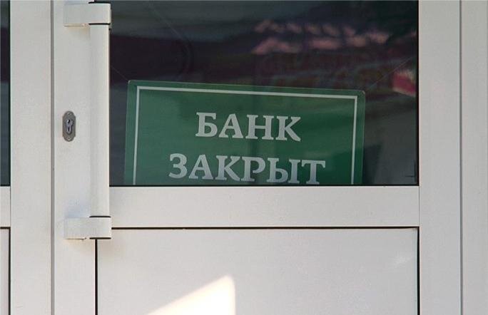 Фото из интернета