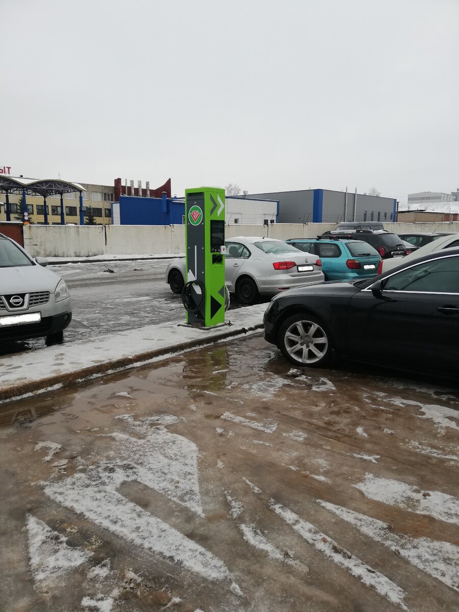 Здесь можно подзарядиться