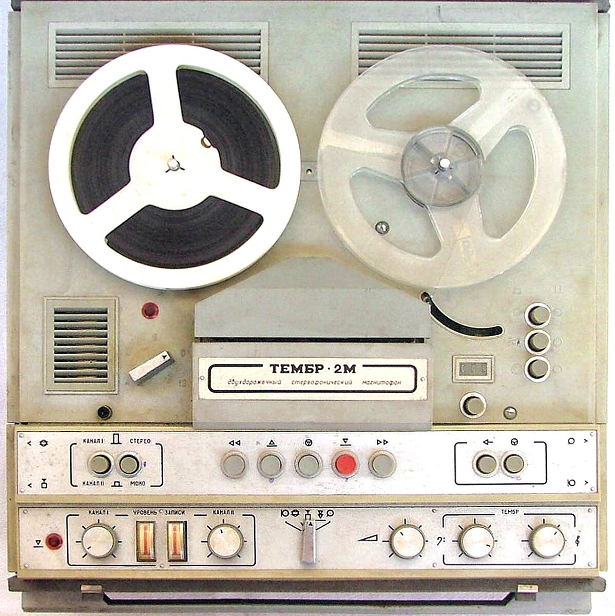 Vilma w321-1. 2х кассетный магнитофон осака. Магнитофон 2. Магнитофон 2. Катушечный магнитофон сатурн 202с-2.