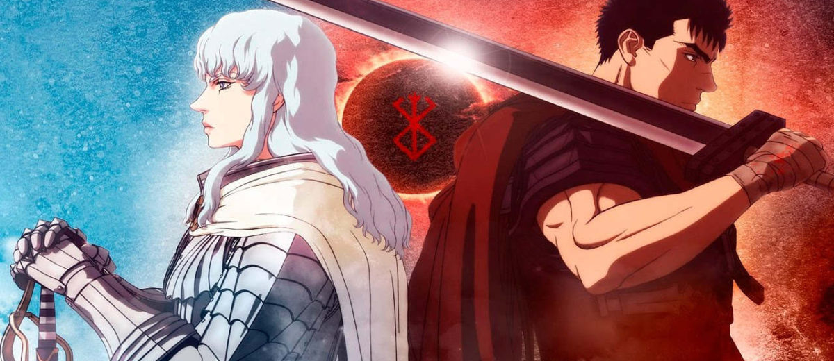 Гатс и Гриффит