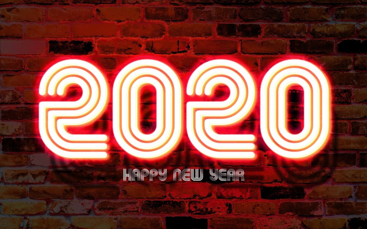 2020 год