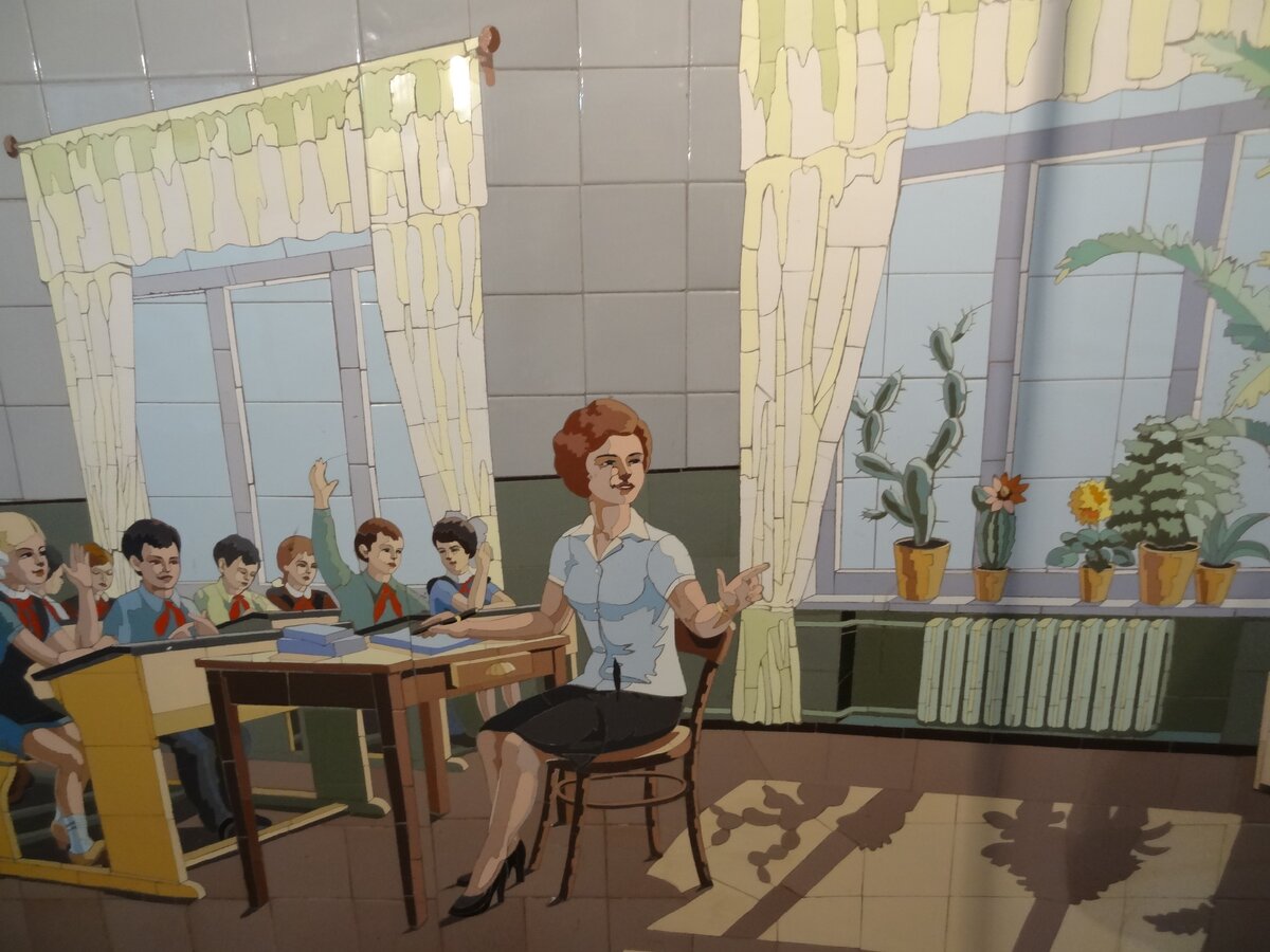 Мозаичное панно "Урок" в подземном переходе Ростова-на-Дону