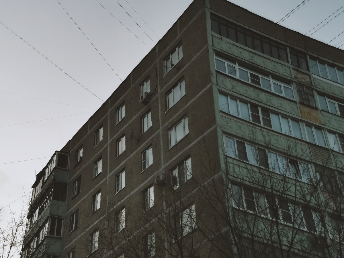 Немного перспективы