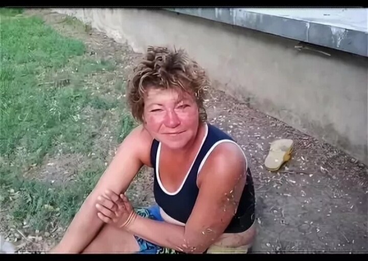 Наташка алкашка картинки