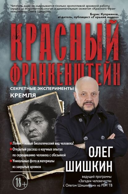 Программы бесплатного оздоровления для детей в Краснодаре и Краснодарском крае