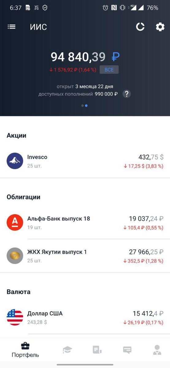 -1-2