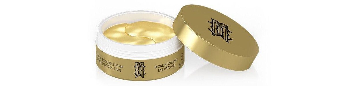 Гидрогелевые патчи Mezolux