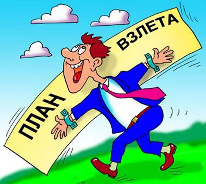 Счастливчик в начале пути