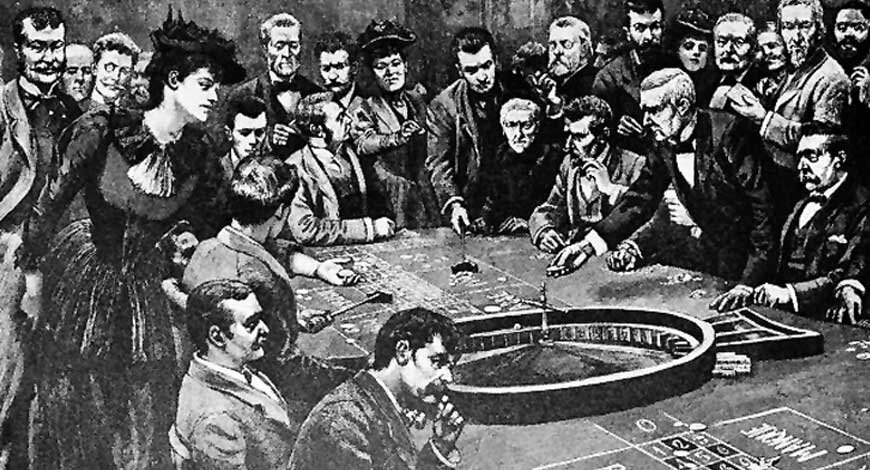 В ХVII столетии во Франции появилась первая рулетка