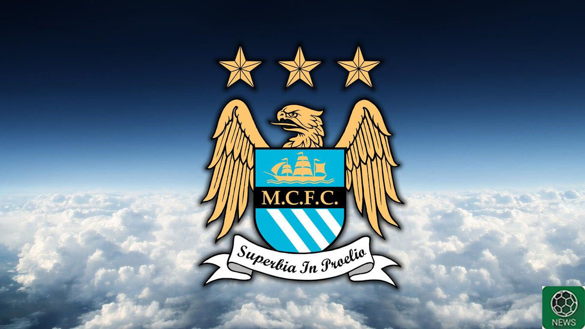 "Манчестер Сити"