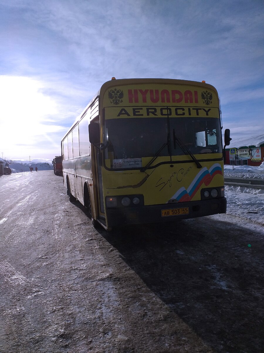 Жёлтенький старый Хёндай. Остановка в Сокоче "на пирожки"