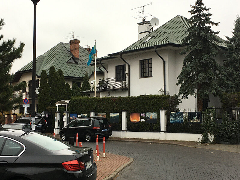 Консульство Казахстана в Польше