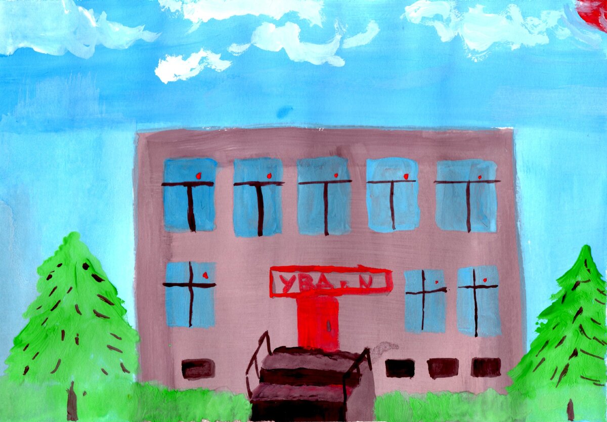 иллюстрация автора))) Как смог.