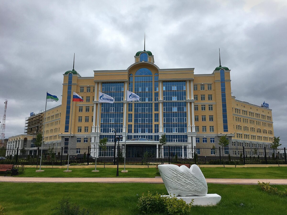 Газпром республики 20 фото