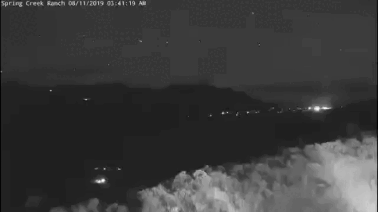 Видео записи неизвестного объекта