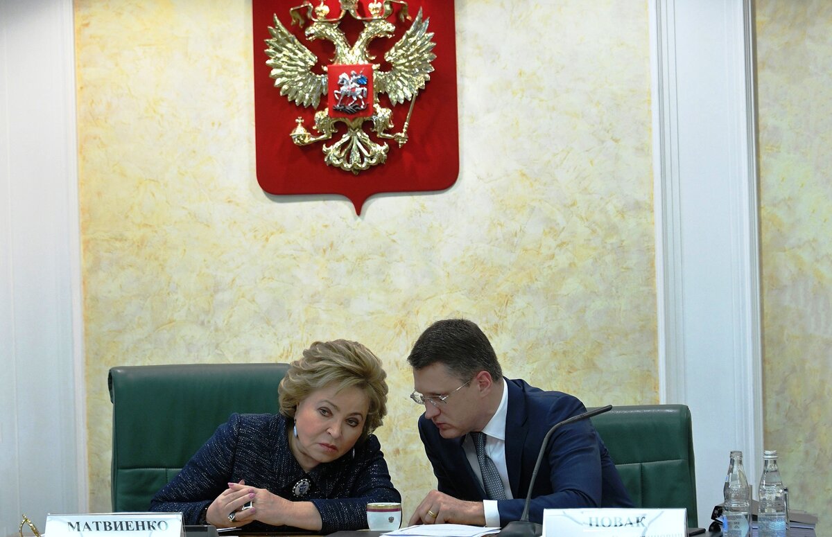 Валентина Матвиенко и Александр Новак уверены, что правила газификации населения России подлежат изменению