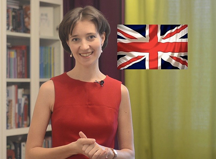 Марина Озерова - простой лайфхак для английского произношения